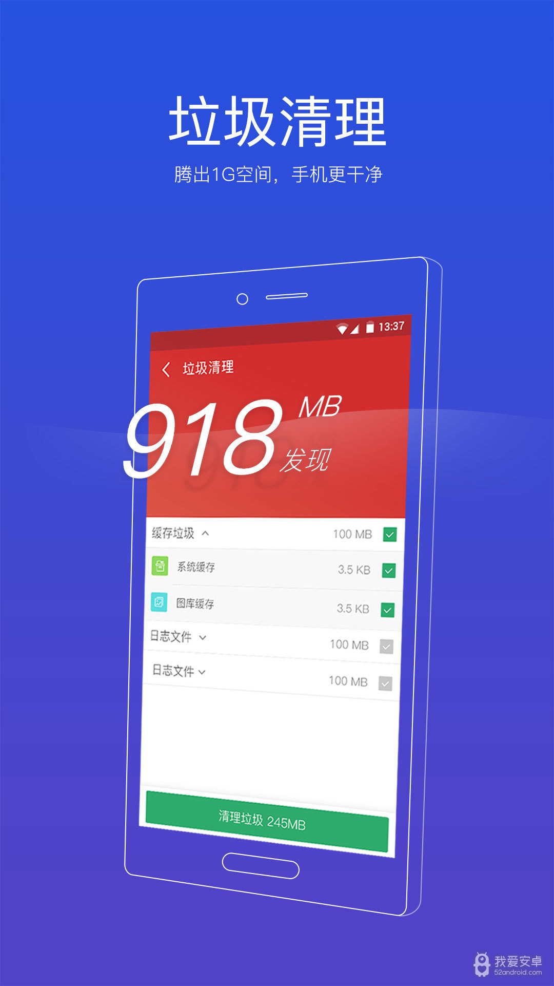 91助手源cydia