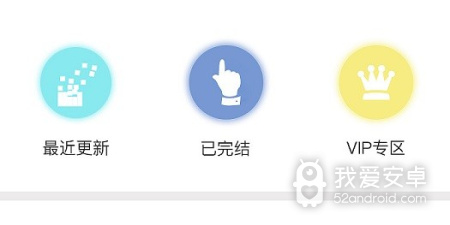 麻豆漫画历史版本app合集