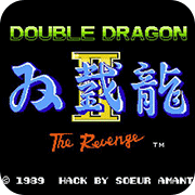 双截龙2忍者第三版