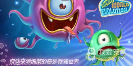 丛林生存模拟类手游合集