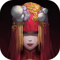 纸嫁衣qq游戏大厅版