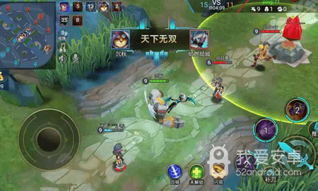 王者精英5v5无限点券版