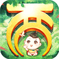 大话西游小米版