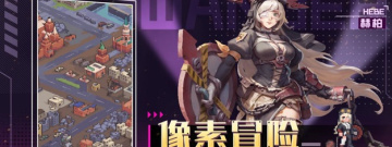 流浪模拟类手游合集