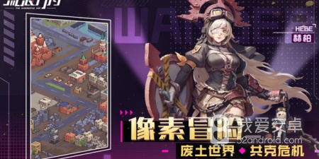 流浪模拟类手游合集