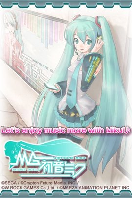 初音未来虚拟女友防闪退版