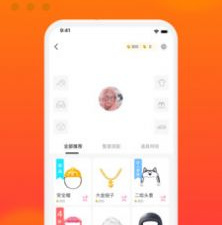 纯交友聊天室app合集