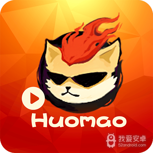 火猫直播绿色版