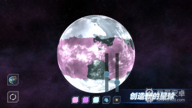 星战模拟器解锁隐藏星球