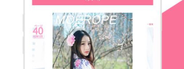 大家都说好的摄像摄影app合集