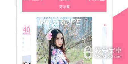 大家都说好的摄像摄影app合集