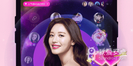 吉安陌生人聊天交友app合集