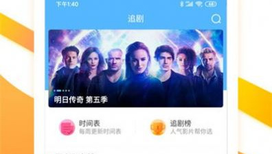 像水母视频这样的app合集