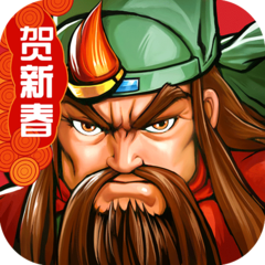 三国战纪tt语音版