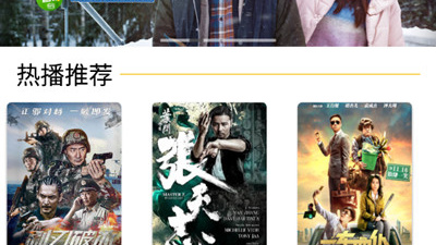 和皇帝影视差不多的app合集