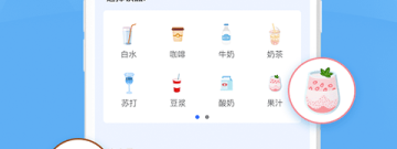 2022悬赏赚钱app合集