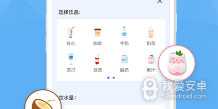 2022悬赏赚钱app合集