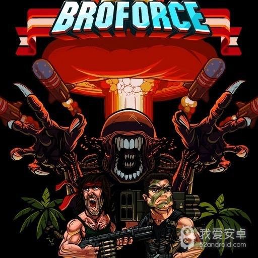 武装原型双人合作版