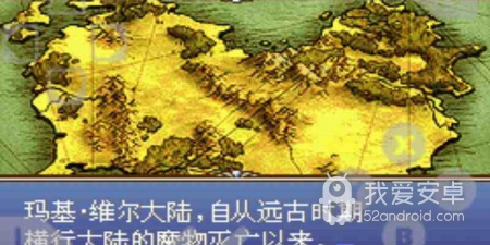 火焰纹章圣魔之光石最新版手游合集