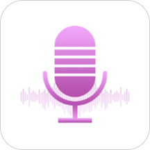 语音包变声器软件