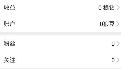 和夜伴差不多的app合集