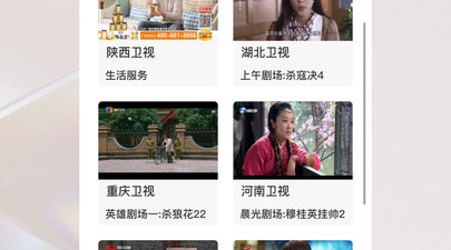 和会玩视频很像的app合集