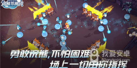 人气高的动作冒险手游合集