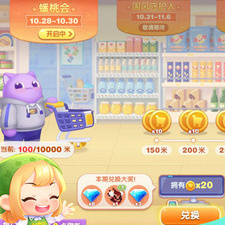 不抽卡不氪金的益智消除手游合集