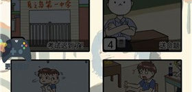 类似躺平发育的游戏手游合集