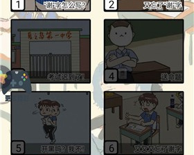 类似躺平发育的游戏手游合集