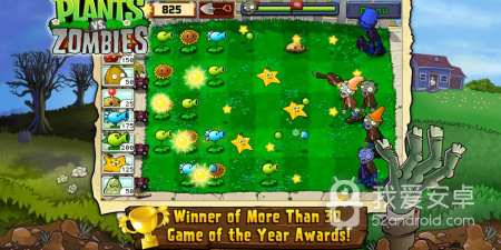 植物大战僵尸3贝塔版最新版手游合集
