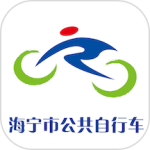 潮城骑行