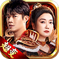 凤凰传奇GM折扣版