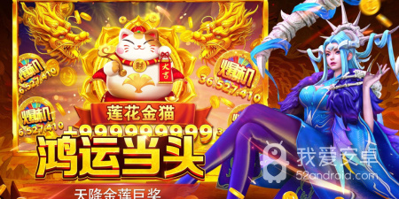 贝贝捕鱼最新版本手游合集