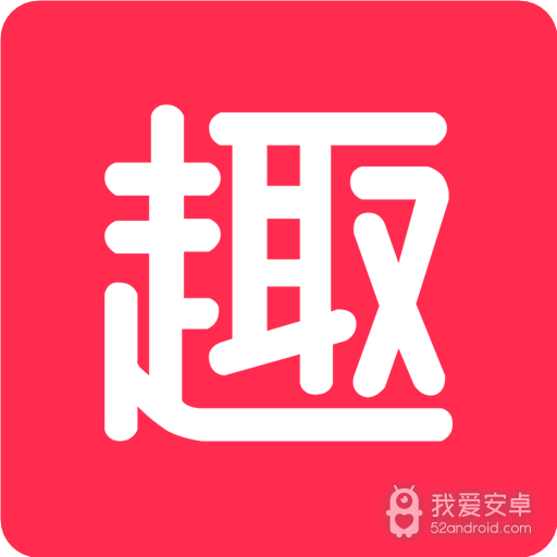 Funny小视频免费版
