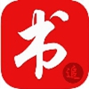 疯狂追书