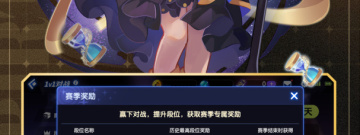 音乐节奏类手游合集