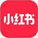 小红书室内版