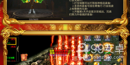 跟战神新世纪相似的手游合集