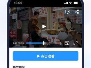 2022手机浏览器app合集