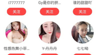 像丝瓜视频这样的app合集