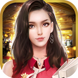 秘书养成记无限钻石版