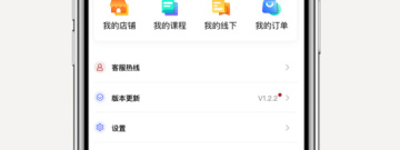 经营美容院手游合集