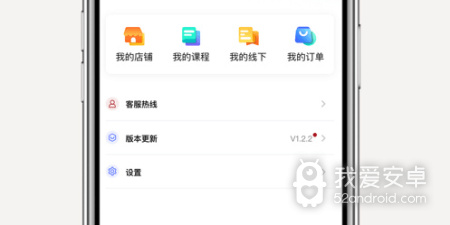 经营美容院手游合集