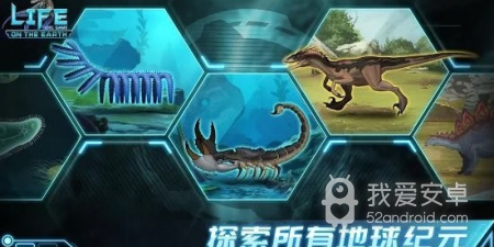 探索奥秘类手游合集