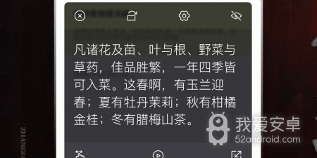 像四虎影音的app合集