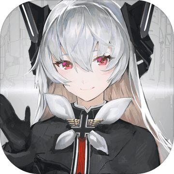 灰烬战线 最新版