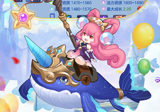 星辰奇缘超全版本手游合集
