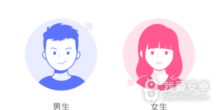 适合半夜看韩漫的十大app合集