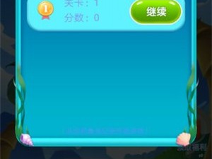 免费耐玩的星星消消乐手游合集